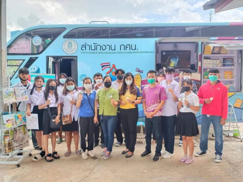 13. กิจกรรมส่งเสริมการอ่าน ณ สำนักงานเทศบาลตำบลระหาร  ตำบลระหาร อำเภอบึงสามัคคี จังหวัดกำแพงเพชร 