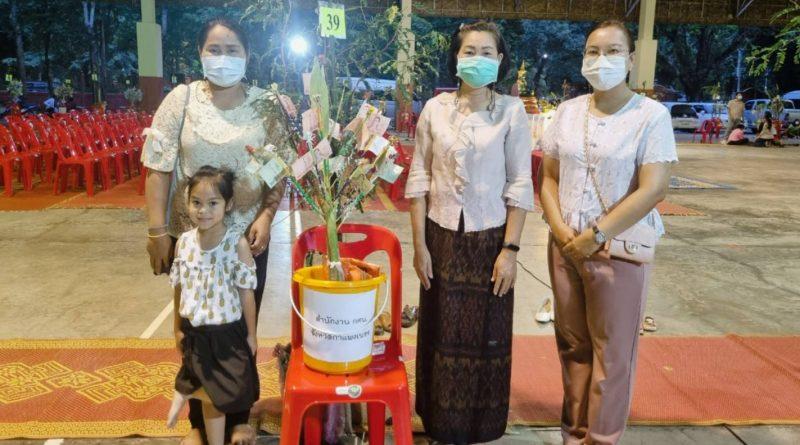 3. ร่วมพิธีทอดผ้าป่าแถว งานประเพณีสารทไทย กล้วยไข และของดีเมืองกำแพงเพชร ประจำปี 2565