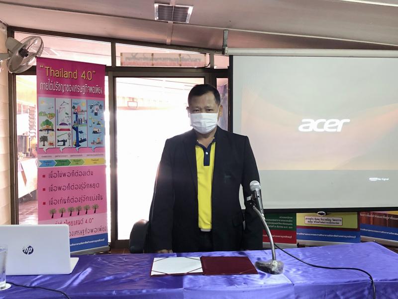 2.  เปิดโครงการสัมนาวิชาการหลักสูตรเทียบระดับการศึกษา (ไต่ระดับ) ของสถานศึกษาในสังกัด และนิเทศตรวจเยี่ยมการดำเนินงานโครงการฯ