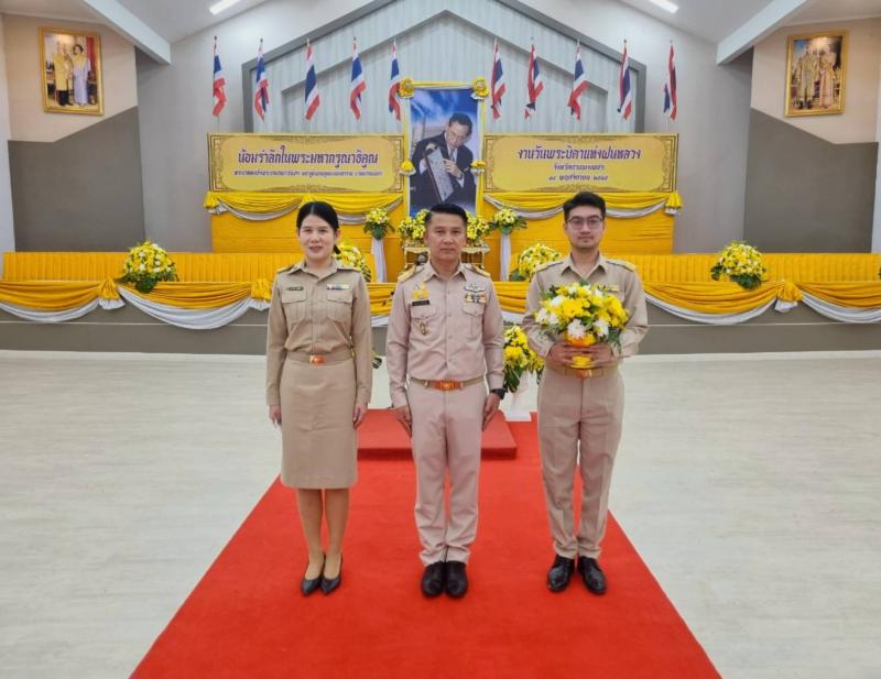 3. เข้าร่วมพิธีน้อมรำลึกในพระมหากรุณาธิคุณ งานวันพระบิดาแห่งฝนหลวง ประจำปี 2565