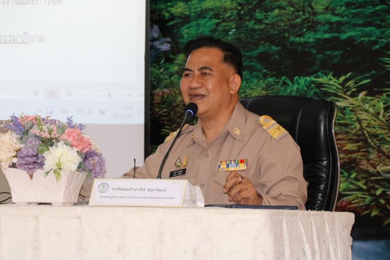 3. โครงการประชุมชี้แจงรับมอบนโยบาย จุดเน้นและแนวทางการดำเนินงานของ สำนักงาน กศน. จังหวัดกำแพงเพชร ประจำปีงบประมาณ พ.ศ. 2566