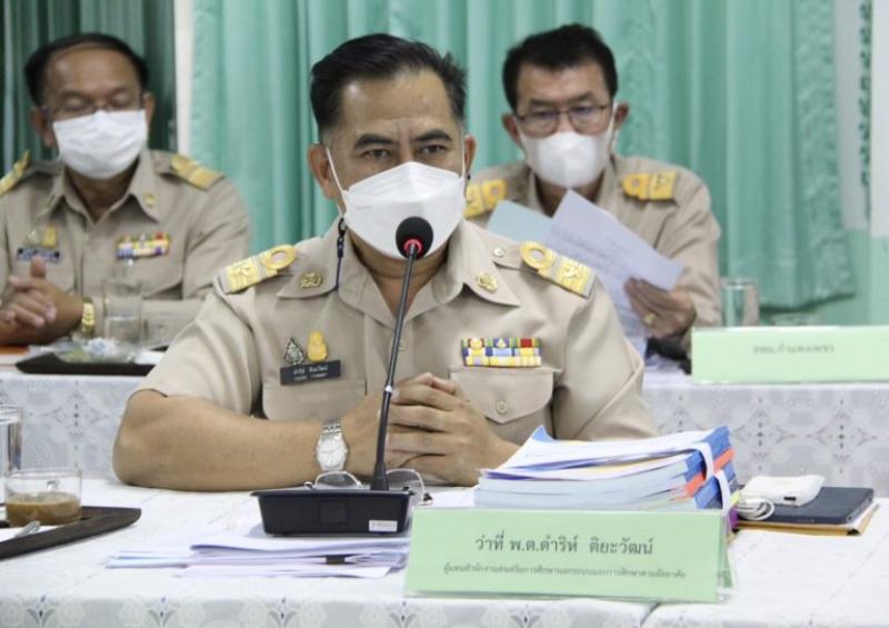 2. ร่วมการประชุมคณะกรรมการศึกษาธิการจังหวัดกำแพงเพชร ครั้งที่ 12566