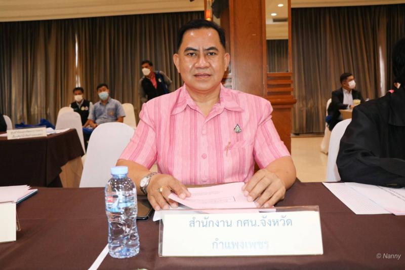 1. การจัดทำแผนปฏิบัติงานแบบบูรณาการโครงการพัฒนาพื้นที่สูงแบบโครงการหลวงคลองลาน ประจำปีงบประมาณพ.ศ 2566