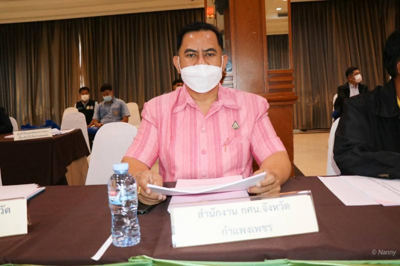 3. การจัดทำแผนปฏิบัติงานแบบบูรณาการโครงการพัฒนาพื้นที่สูงแบบโครงการหลวงคลองลาน ประจำปีงบประมาณพ.ศ 2566