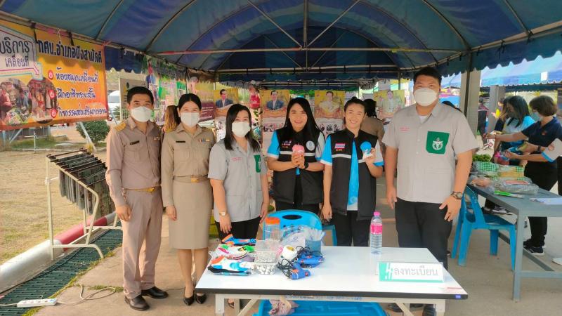2. โครงการ 
