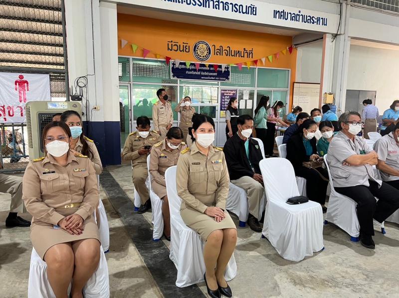 4. โครงการ 