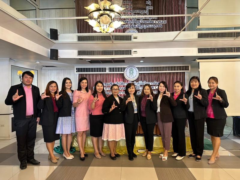 3. เข้าร่วมประชุมเชิงปฏิบัติการจัดทำคู่มือในการนิเทศ ติดตาม การใช้ระบบเทคโนโลยีสารสนเทศ CAPER ในการจัดการเรียนรู้สำหรับคนพิการ สังกัดกรมส่งเสริมการเรียนรู้