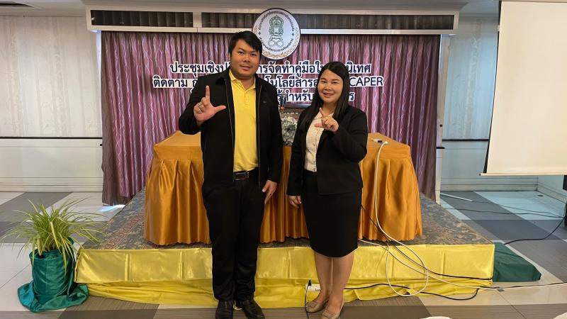 5. เข้าร่วมประชุมเชิงปฏิบัติการจัดทำคู่มือในการนิเทศ ติดตาม การใช้ระบบเทคโนโลยีสารสนเทศ CAPER ในการจัดการเรียนรู้สำหรับคนพิการ สังกัดกรมส่งเสริมการเรียนรู้