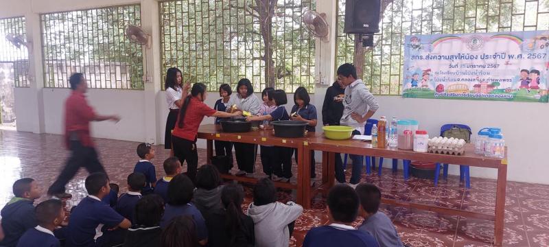 4. กิจกรรมส่งเสริมการอ่าน ณ โรงเรียนโป่งน้ำร้อน ตำบลโป่งน้ำร้อน  อำเภอคลองลาน