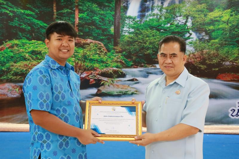 1. การประชุมประจำเดือน มีนาคม 2567 ของสำนักงานส่งเสริมการเรียนรู้จังหวัดกำแพงเพชร