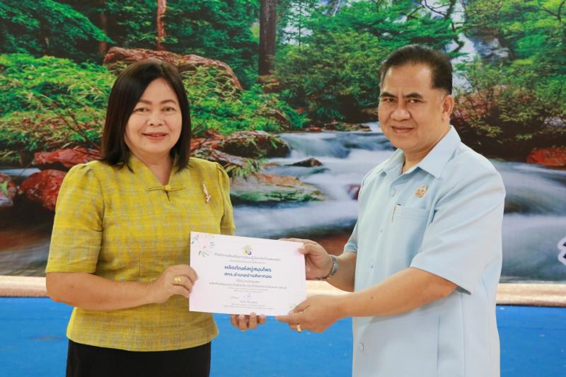 3. การประชุมประจำเดือน มีนาคม 2567 ของสำนักงานส่งเสริมการเรียนรู้จังหวัดกำแพงเพชร