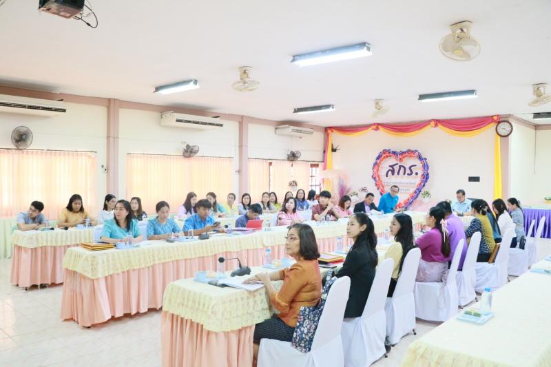 9. การประชุมประจำเดือน มีนาคม 2567 ของสำนักงานส่งเสริมการเรียนรู้จังหวัดกำแพงเพชร