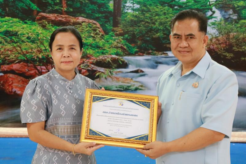 2. การประชุมประจำเดือน มีนาคม 2567 ของสำนักงานส่งเสริมการเรียนรู้จังหวัดกำแพงเพชร