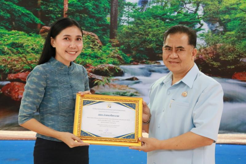 3. การประชุมประจำเดือน มีนาคม 2567 ของสำนักงานส่งเสริมการเรียนรู้จังหวัดกำแพงเพชร
