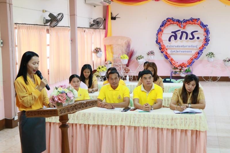 5. โครงการพัฒนาศักยภาพและสมรรถนะในการปฏิบัติงานเพื่อขอมีหรือเลื่อนวิทยฐานะ ตามหลักเกณฑ์และวิธีประเมินตำแหน่งและวิทยาฐานะข้าราชการครูและบุคลากรทางการศึกษา (PA)