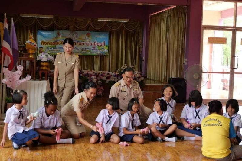 6. สำนักงานส่งเสริมการระดับจังหวัดและศูนย์ส่งเสริมการเรียนรู้ระดับอำเภอทรายทองวัฒนา เข้าร่วมกิจกรรม ส่งเสริมการอ่านห้องสมุดเคลื่อนที่  ณ โรงเรียนอนุบาลทุ่งทราย 