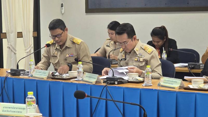 4. การประชุมพิจารณาคัดเลือกผู้แทนภาคีเครือข่าย ในคณะกรรมการส่งเสริมการเรียนรู้ประจำจังหวัดกำแพงเพชร