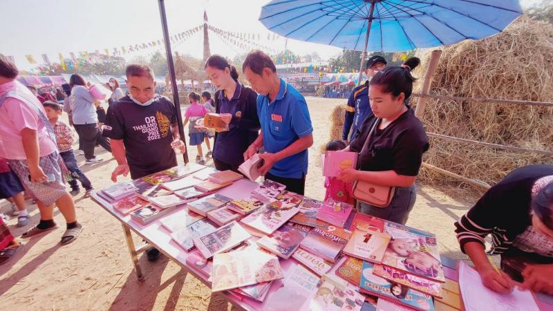 4. เข้าร่วมกิจกรรม ส่งเสริมการอ่านเคลื่อนที่ และงานประเพณีบุญกุ้มข้าวใหญ่ 2568