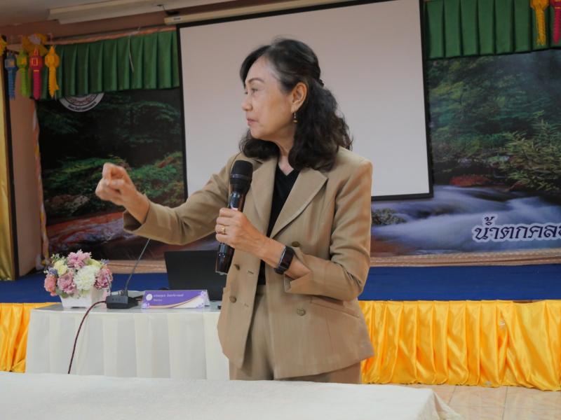 3. โครงการประชุมเชิงปฏิบัติการอบรมจัดทำแผนปฏิบัติการ ประจำปี 2568