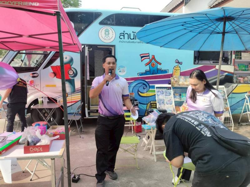 3. โครงการวันรักการอ่าน ณ ที่ว่าการอำเภอไทรงาม ตำบลไทรงาม  อำเภอไทรงาม  จังหวัดกำแพงเพชร