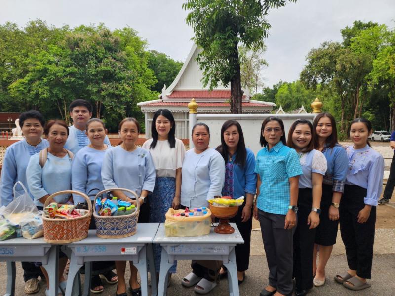 1. กิจกรรมเฉลิมพระเกียรติสมเด็จพระเจ้าลูกเธอ เจ้าฟ้าทีปังกรรัศมีโชติ มหาวชิโรตตมางกูร สิริบูลยราชกุมาร เนื่องในโอกาสวันคล้ายวันประสูติฯ