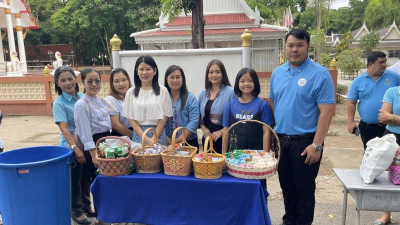 2. กิจกรรมเฉลิมพระเกียรติสมเด็จพระเจ้าลูกเธอ เจ้าฟ้าทีปังกรรัศมีโชติ มหาวชิโรตตมางกูร สิริบูลยราชกุมาร เนื่องในโอกาสวันคล้ายวันประสูติฯ