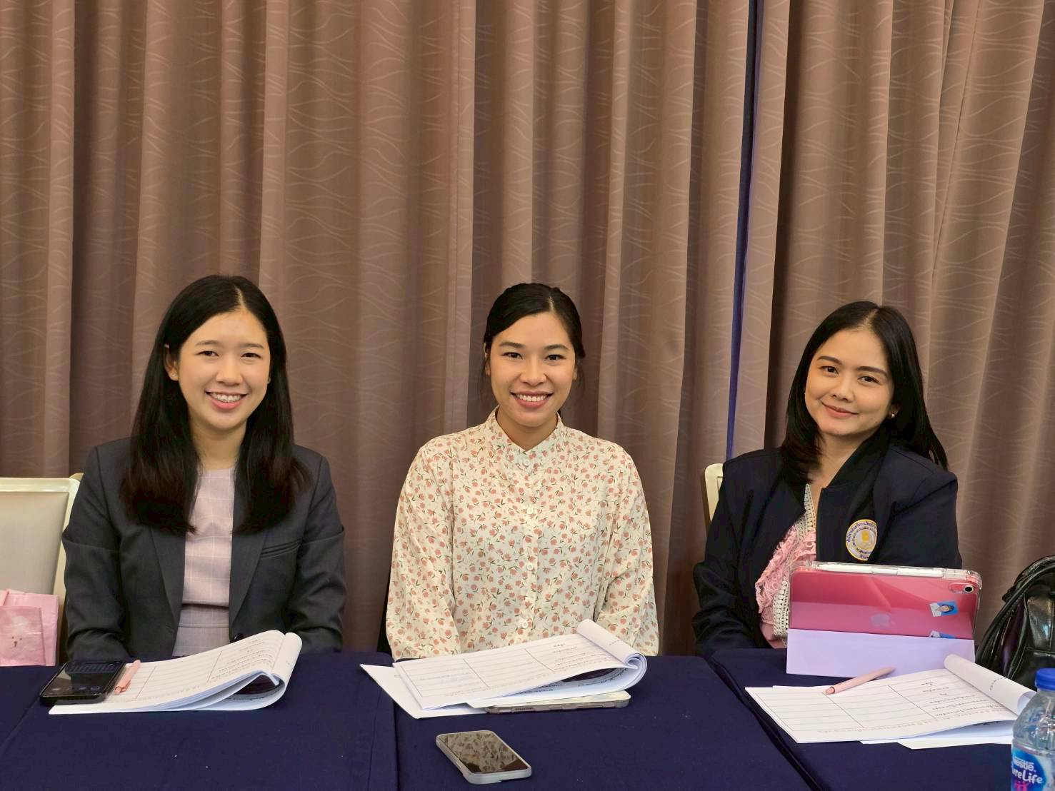 การประชุมเชิงปฏิบัติการ ทบทวนแผนพัฒนาการศึกษา กลุ่มจังหวัดภาคเหนือตอนล่าง