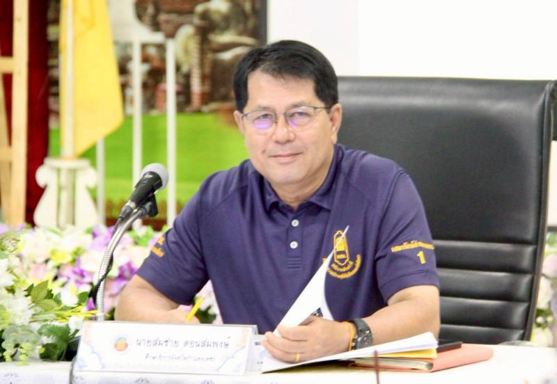 4. ประชุมสรุปผลการดำนเนินงาน ประจำปีของศูนย์เสมารักษ์สำนักงานศึกษาธิการจังหวัดกำแพงเพชร