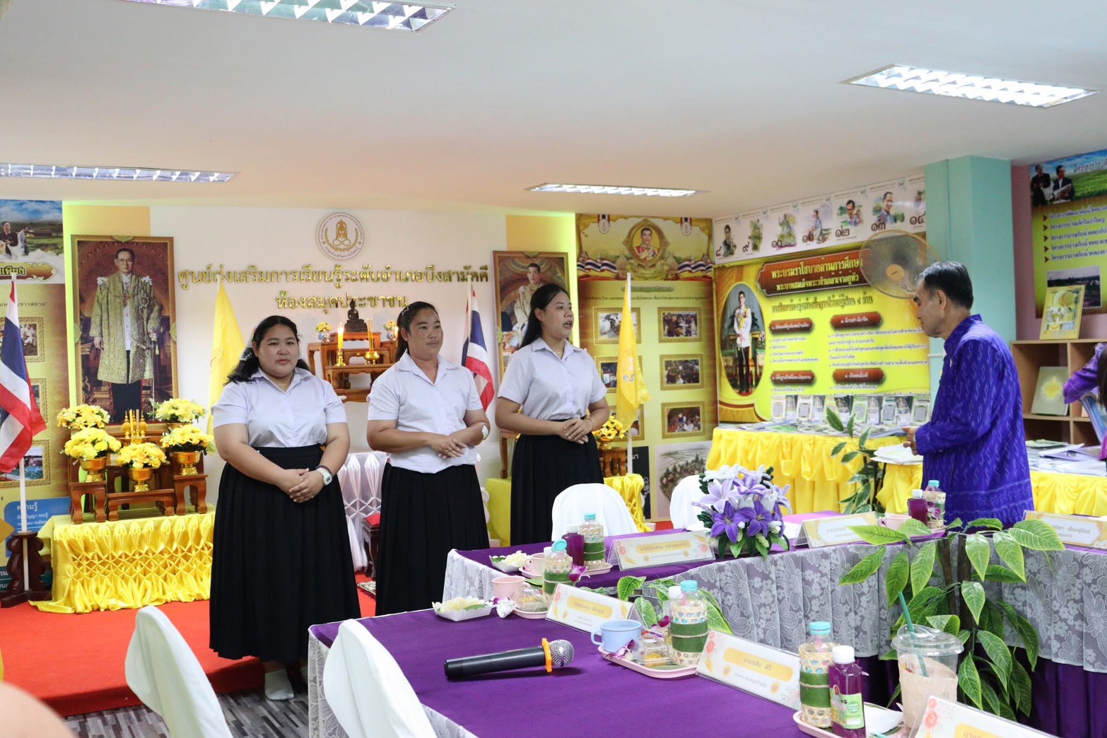 การประเมินศูนย์การเรียรู้ตามหลักปรัชญาของเศรษฐกิจพอเพียงด้านการศึกษาของ สกร.ระดับอำเภอบึงสามัคคี