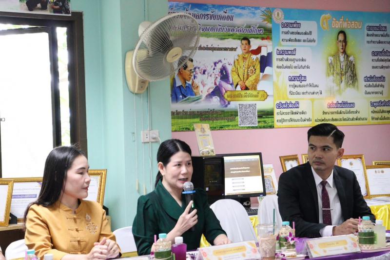 2. การประเมินศูนย์การเรียรู้ตามหลักปรัชญาของเศรษฐกิจพอเพียงด้านการศึกษาของ สกร.ระดับอำเภอบึงสามัคคี