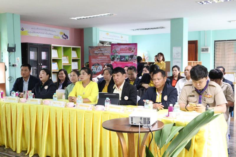 3. การประเมินศูนย์การเรียรู้ตามหลักปรัชญาของเศรษฐกิจพอเพียงด้านการศึกษาของ สกร.ระดับอำเภอบึงสามัคคี
