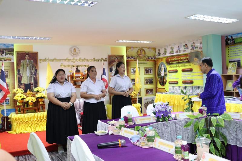 6. การประเมินศูนย์การเรียรู้ตามหลักปรัชญาของเศรษฐกิจพอเพียงด้านการศึกษาของ สกร.ระดับอำเภอบึงสามัคคี
