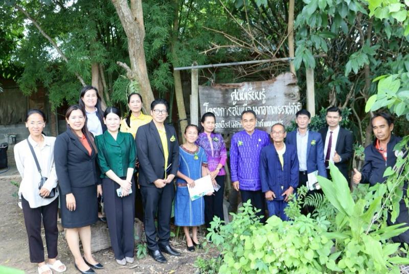 7. การประเมินศูนย์การเรียรู้ตามหลักปรัชญาของเศรษฐกิจพอเพียงด้านการศึกษาของ สกร.ระดับอำเภอบึงสามัคคี