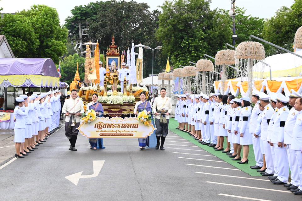 ร่วมพิธีถวายผ้าพระกฐินพระราชทาน ประจำปีพุทธศักราช 2568