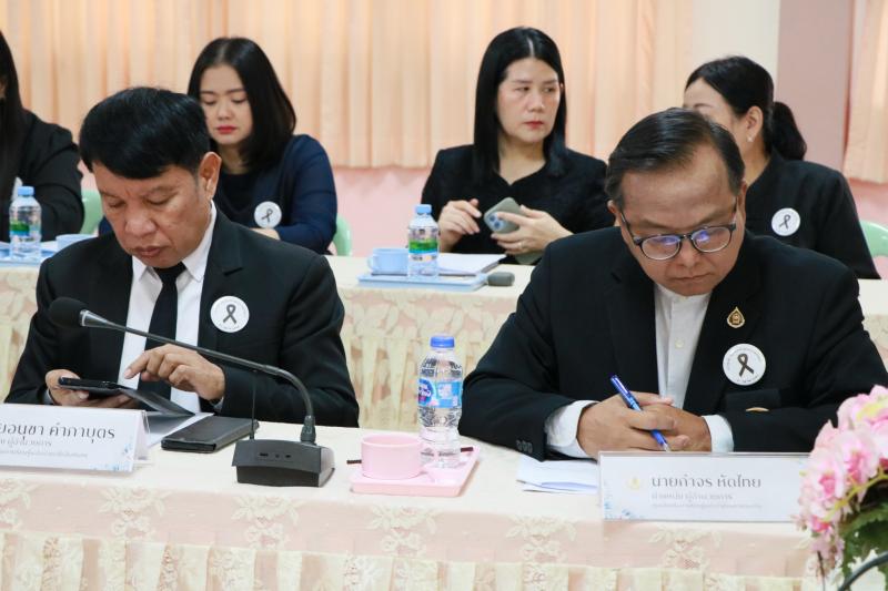 8. ประชุมประจำเดือนผู้บริหารการศึกษา และผู้บริหารสถานศึกษา ข้าราชการครูและ บุคลากรทางการศึกษาพนักงานราชการ และบุคลากรในสังกัด ประจำปึงบประมาณ พ.ศ.2568