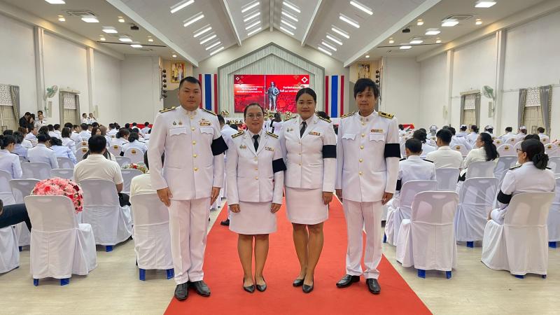 4. เข้าร่วม รัฐพิธี 