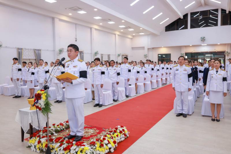 4. เข้าร่วม รัฐพิธี 