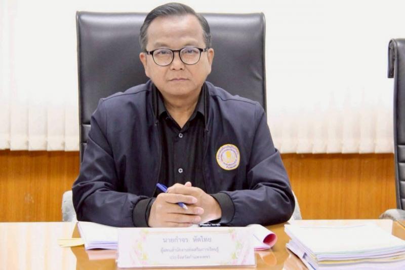 4. เข้าร่วมประชุมคณะกรรมการศึกษาธิการจังหวัดกำแพงเพชร ครั้งที่ 1 / 2569