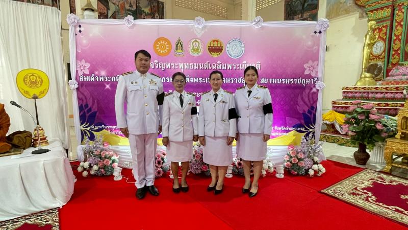 3. พิธีเจริญพระพุทธมนต์เฉลิมพระเกียรติ สมเด็จพระกนิษฐาธิราชเจ้า กรมสมเด็จพระเทพรัตนราชสุดาฯ สยามบรมราชกุมารี