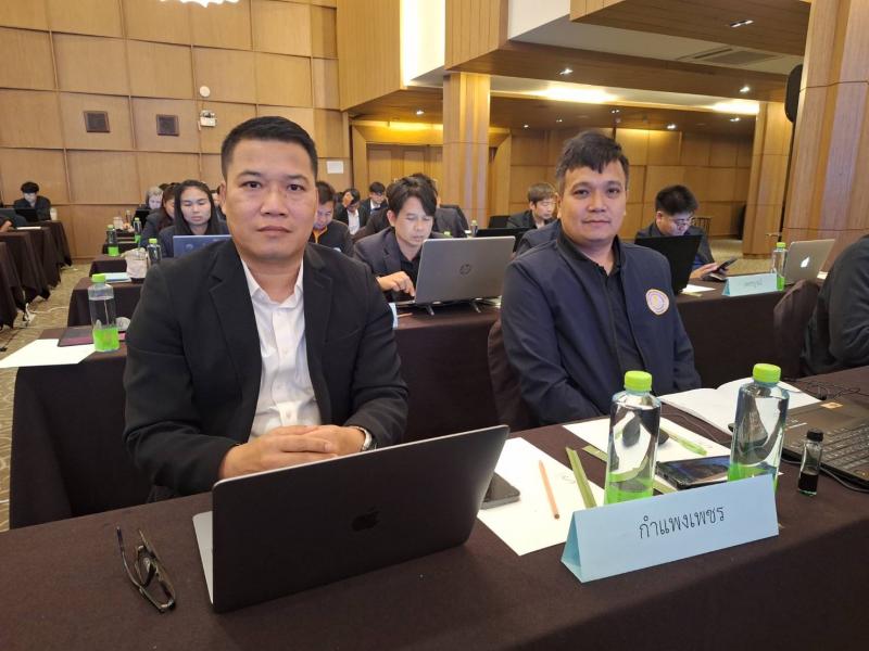 3. การอบรมเชิงปฏิบัติการพัฒนาศักยภาพ บุคลากรต้านเทคโนโลยีดิจิทัลของกรมส่งเสริมการเรียนรู้ ผ่านแพลตฟอร์ม DOLEdemy 