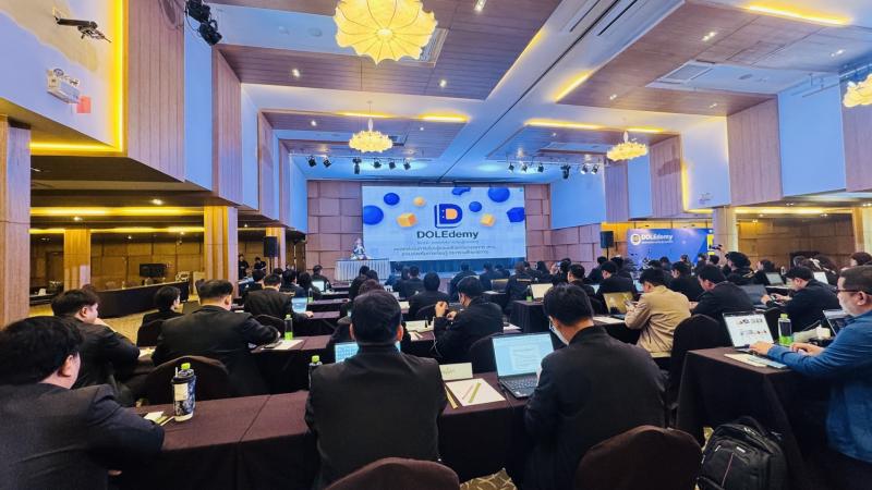 4. การอบรมเชิงปฏิบัติการพัฒนาศักยภาพ บุคลากรต้านเทคโนโลยีดิจิทัลของกรมส่งเสริมการเรียนรู้ ผ่านแพลตฟอร์ม DOLEdemy 