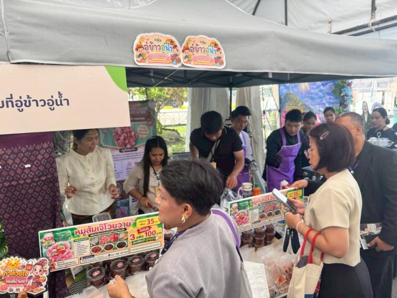 3. ร่วมงานมหกรรมวิชการ สำนักงาน สกร.ประจำจังหวัดกำแพงเพชร
