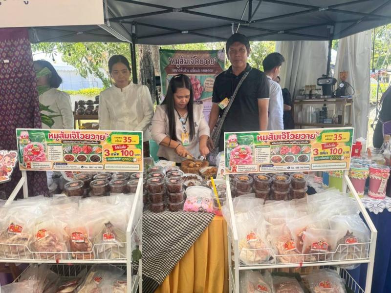4. ร่วมงานมหกรรมวิชการ สำนักงาน สกร.ประจำจังหวัดกำแพงเพชร