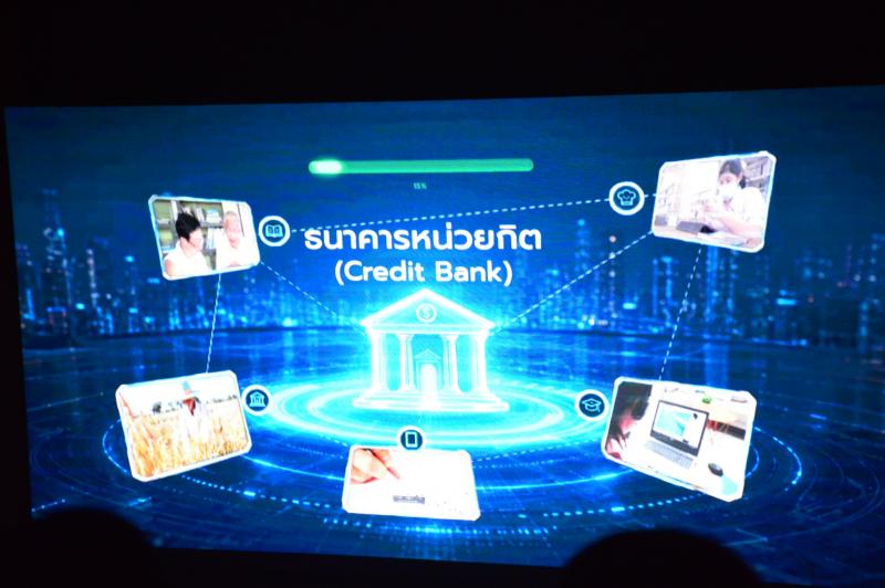 6. ร่วมงานมหกรรมวิชการ สำนักงาน สกร.ประจำจังหวัดกำแพงเพชร