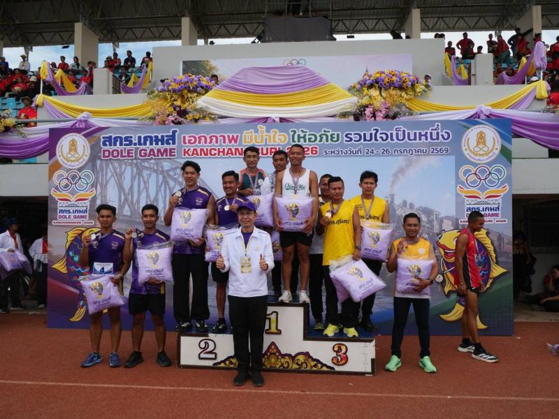 1. สกร.กำแพงเพชร คว้าแชมป์วิ่งผลัด 4×400 เมตร ประเภทครูชาย ในการแข่งขันกีฬา สกร.เกมส์ 2569 สกร.ประจำจังหวัดกำแพงเพชร