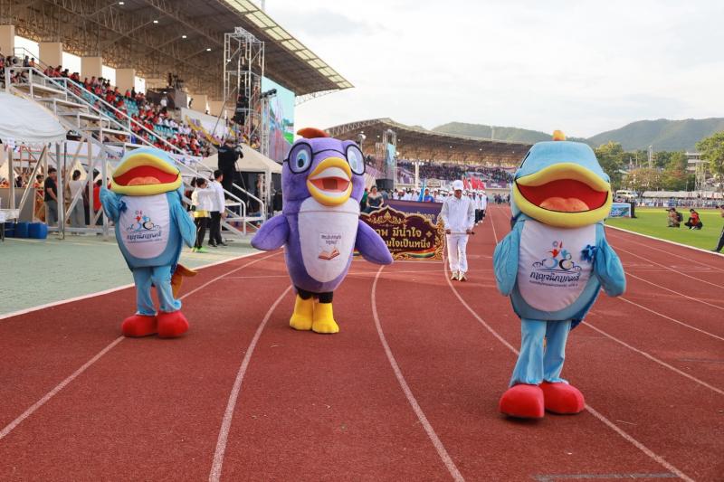 3. สกร.กำแพงเพชร คว้าแชมป์วิ่งผลัด 4×400 เมตร ประเภทครูชาย ในการแข่งขันกีฬา สกร.เกมส์ 2569 สกร.ประจำจังหวัดกำแพงเพชร