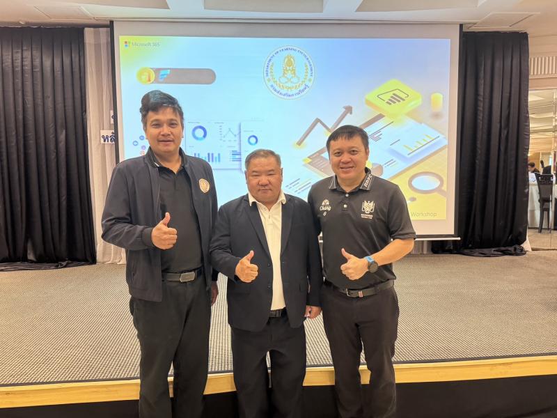 1. การอบรมเชิงปฏิบัติการพัฒนาศักยภาพบุคลากรด้านเทคโนโลยีดิจิทัล หลักสูตร การจัดทำข้อมูลและสร้าง Dashboard เพื่อการตัดสินใจเชิงนโยบาย