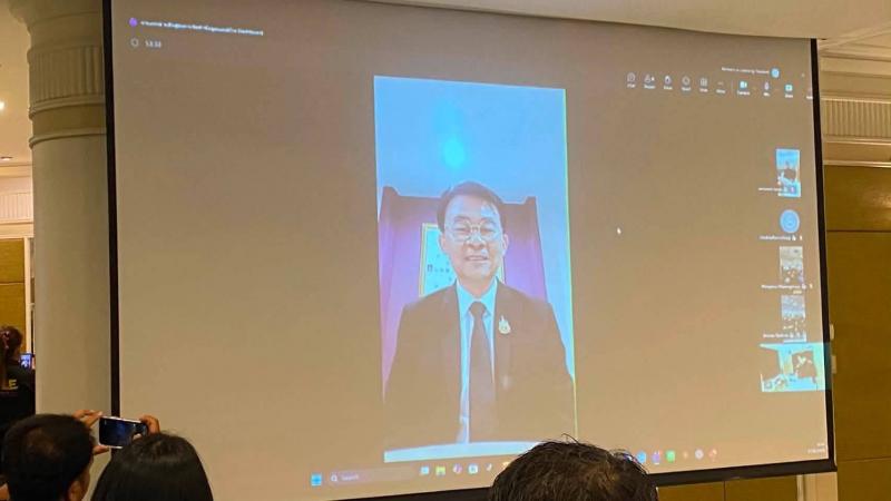 3. การอบรมเชิงปฏิบัติการพัฒนาศักยภาพบุคลากรด้านเทคโนโลยีดิจิทัล หลักสูตร การจัดทำข้อมูลและสร้าง Dashboard เพื่อการตัดสินใจเชิงนโยบาย